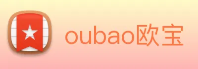 oubao欧宝 logo